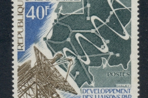Gabon 1975 Hertzian Wave Transmitter