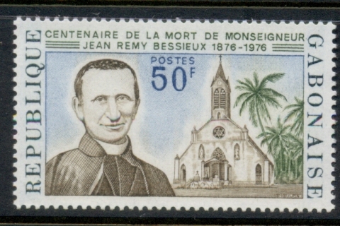 Gabon 1976 Jean Remy Bessieux