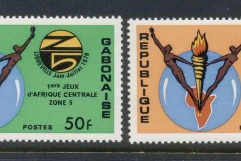 Gabon 1976 Central African Games