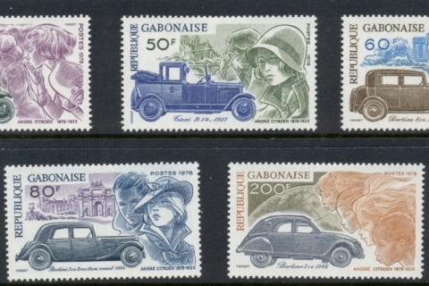 Gabon 1977 Citroen Cars