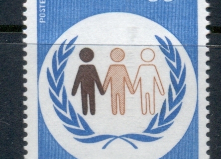 Gabon 1978 Anti-Apartheid