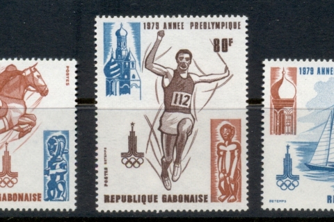 Gabon 1979 Pre-Olympic Year