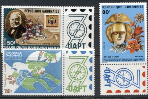 Gabon 1979 Rowland Hill , Philexafrique + labels