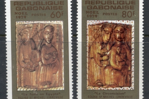 Gabon 1979 Xmas, Wood Carvings