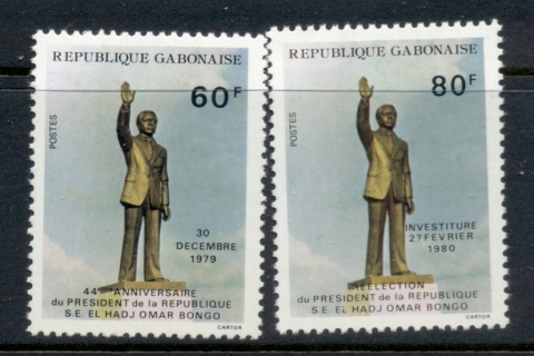 Gabon 1979-80 Pres. Omar Bongo