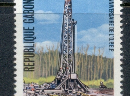 Gabon 1980 OPEC 20th Anniv