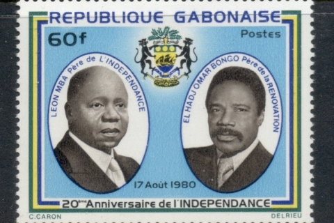 Gabon 1980 Independence 20th Anniv.
