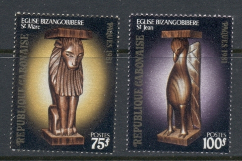 Gabon 1981 Easter Statues