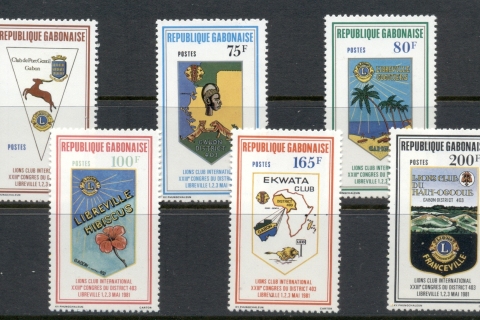 Gabon 1981 Lions Club Intl.