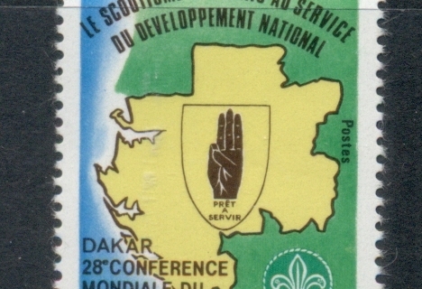 Gabon 1981 Pan-African Scouting Congress Opt.