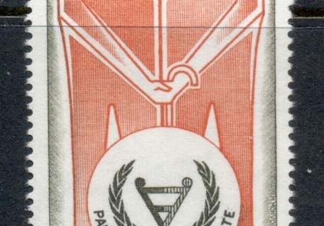 Gabon 1981 Intl. year of the Disabled