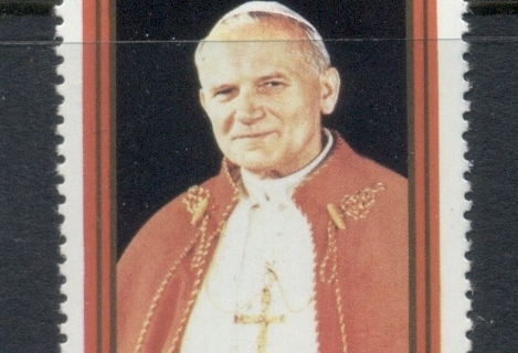 Gabon 1982 Visit of Pope John Paul II