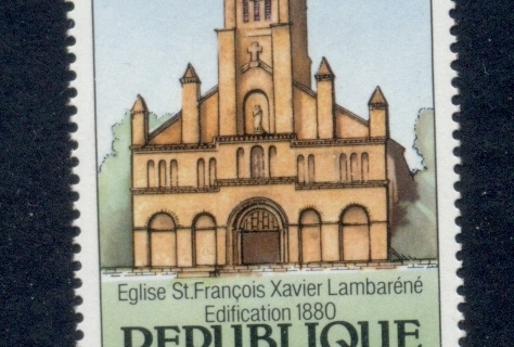 Gabon 1982 Xmas, St Francis Xavier Church