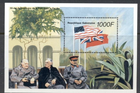 Gabon 1996 WWII 50th Anniv. MS