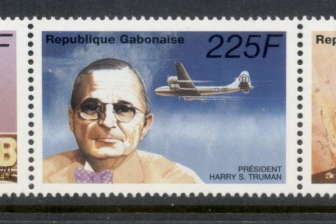 Gabon 1996 WWII 50th Anniv.