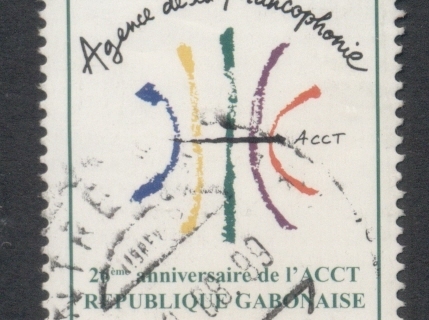 Gabon 1998 ACCT 25th Anniv.