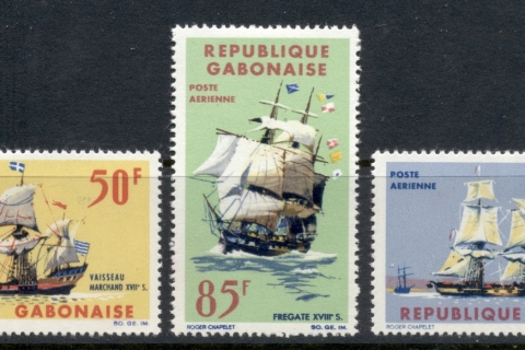 Gabon 1965 Merchant Sailing Ships