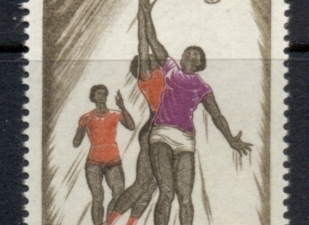 Gabon 1965 Women's Basketball