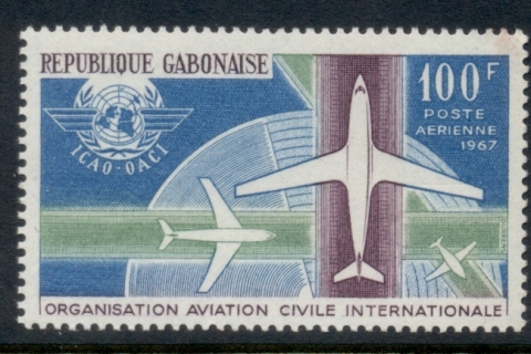 Gabon 1967 ICAO Civil Aviation