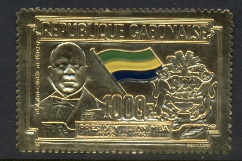Gabon 1968 Death of Pres Leon Mba gold foil embossed