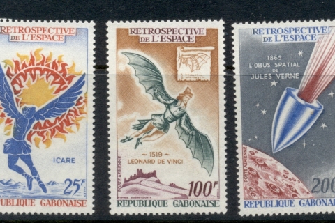 Gabon 1970 Space Exploration