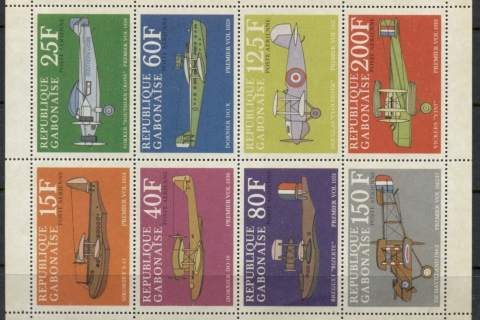 Gabon 1970 Vintage Planes MS