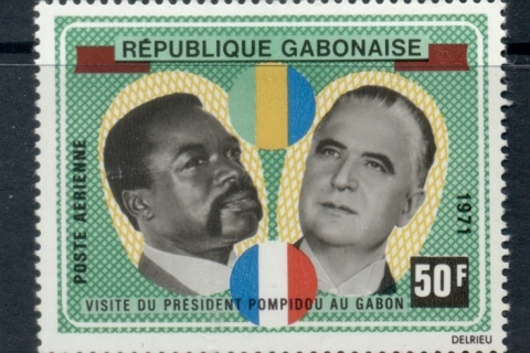 Gabon 1971 Visit of Pres. Pompidou