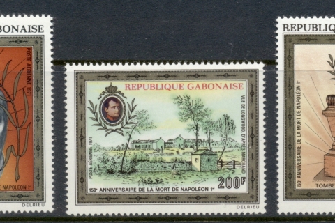 Gabon 1971 Napoleon Bonaparte
