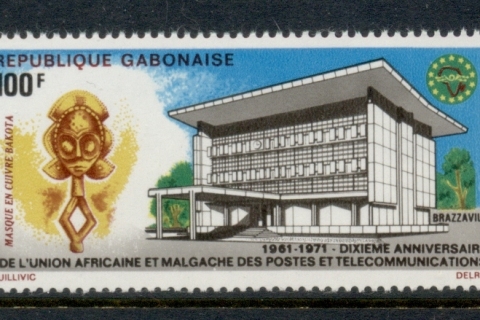 Gabon 1971 African Postal Union