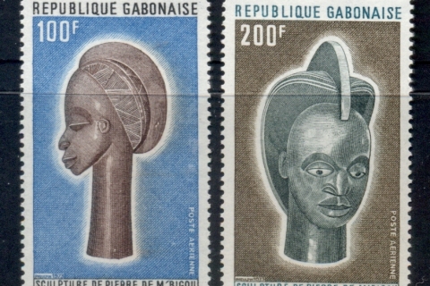 Gabon 1973 Sculptures, Heads