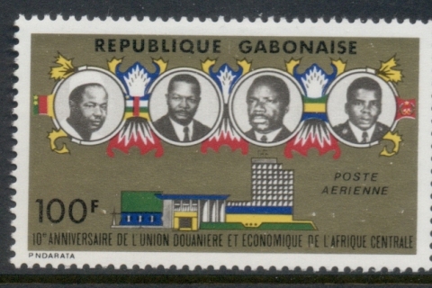 Gabon 1974 UDEAC Presidents 100f