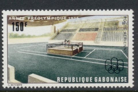 Gabon 1975 Pre Olympic year