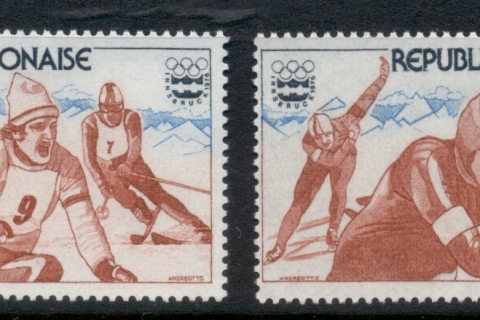 Gabon 1976 Winter Olympics Innsbruck