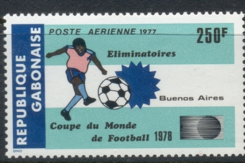Gabon 1977 World Cup Soccer Elimination Games