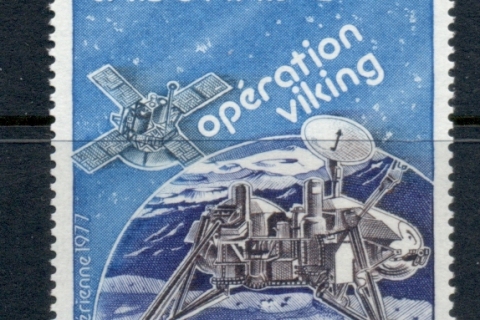 Gabon 1977 Viking on Mars