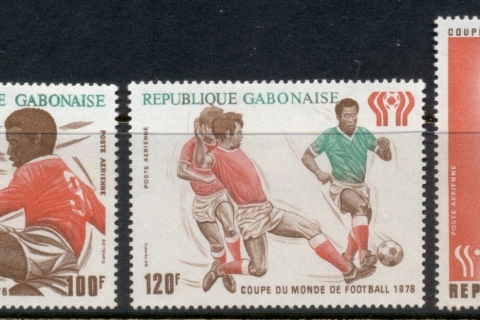 Gabon 1978 World Cup Soccer Argentina