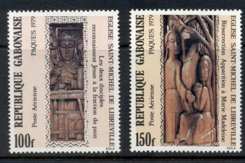 Gabon 1979 Easter Carvings