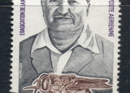 Gabon 1979 Eugene Janot, Tsetse Fly