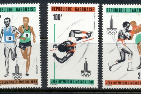 Gabon 1980 Summer Olympics Mexico City