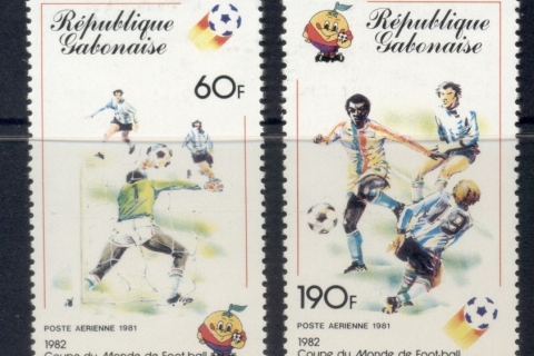 Gabon 1981 Espana World Cup Soccer