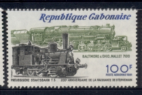 Gabon 1981 Trains