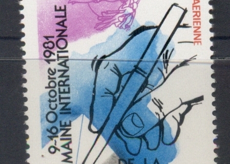 Gabon 1981 Letter Writing Week