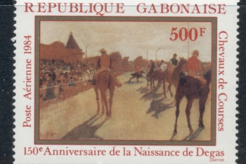 Gabon 1984 Painting by Degas, The racetrack