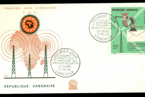 Gabon 1964 African Postal Union FDC