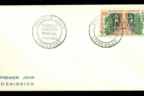 Gabon 1960 Workmen Felling Tree FDC