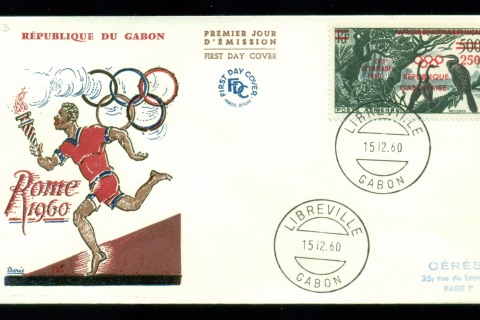Gabon 1960 Summer Olympics Rome, Opt, Bird FDC