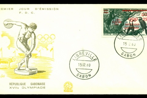 Gabon 1960 Summer Olympics Rome, Opt, Bird FDC