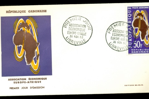 Gabon 1963 Europ Afrique FDC