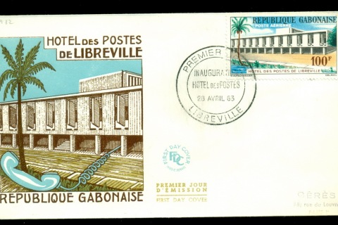 Gabon 1963 Post Office Libreville FDC