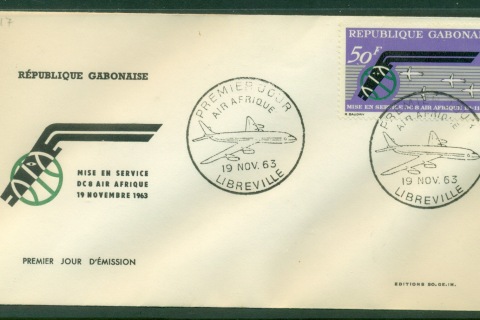 Gabon 1963 Air Afrique FDC